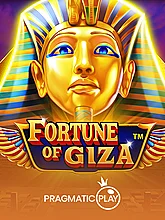 Fortune of Giza�