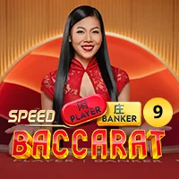 SPEED_BACCARAT_9