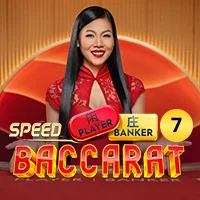 SPEED_BACCARAT_7