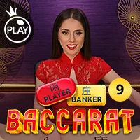 BACCARAT_9